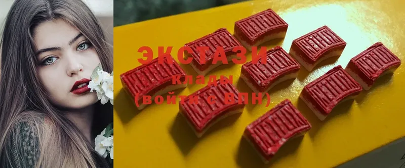 что такое наркотик  Торжок  Ecstasy 300 mg 